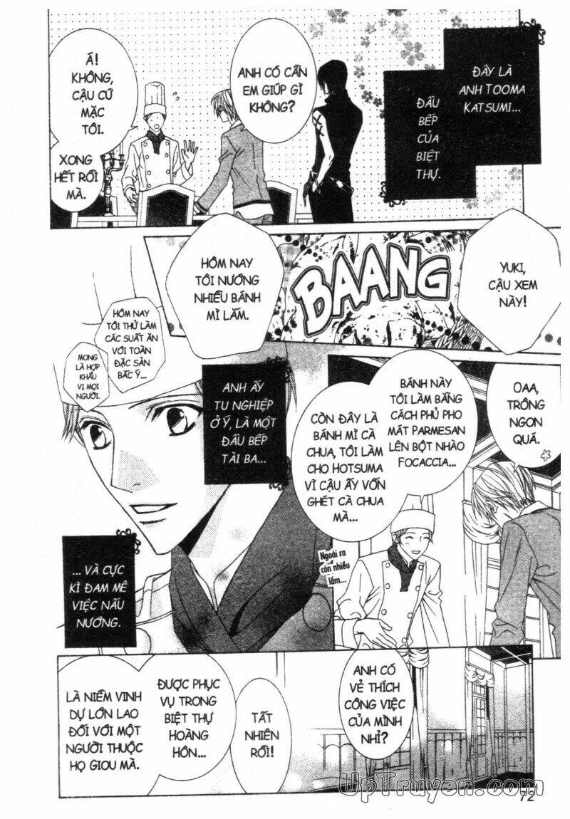 nightmare inspector chapter 2 139