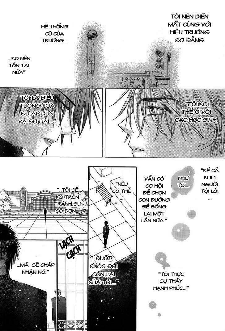 gakuen alice chapter 169 24