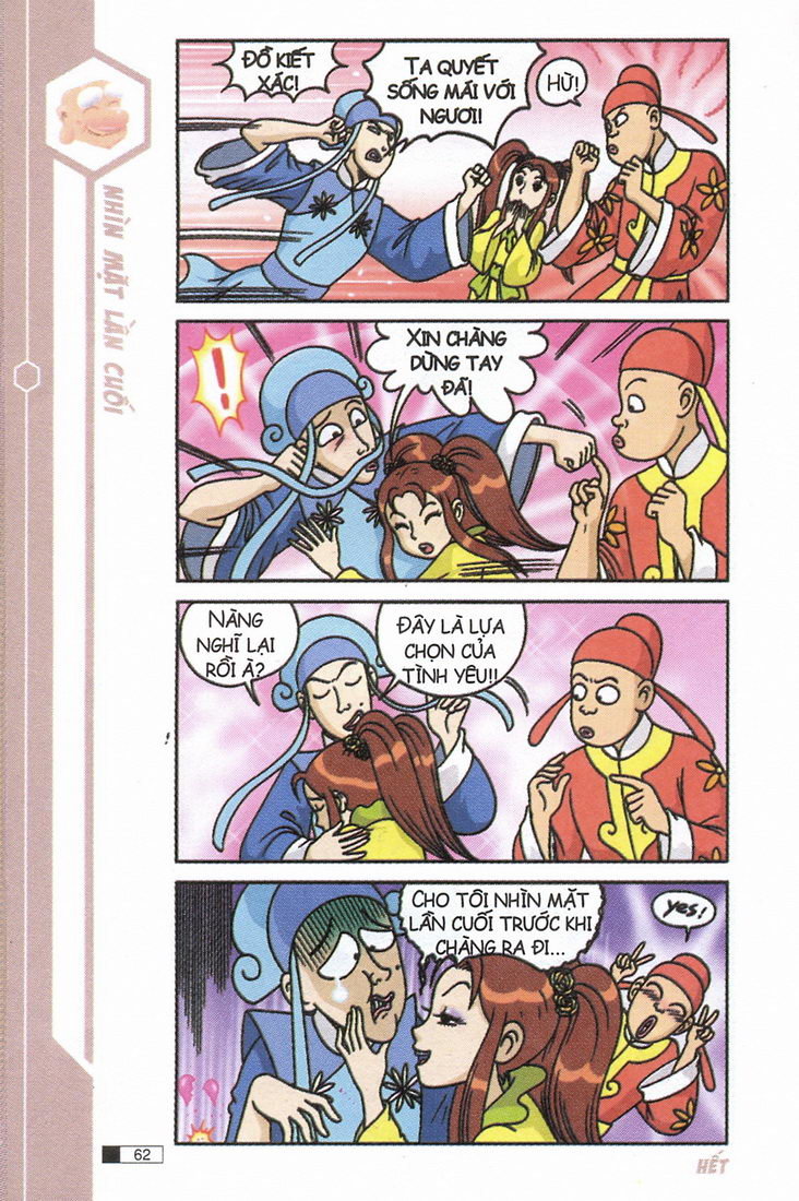 Ô Long Viện chapter 8.2 23