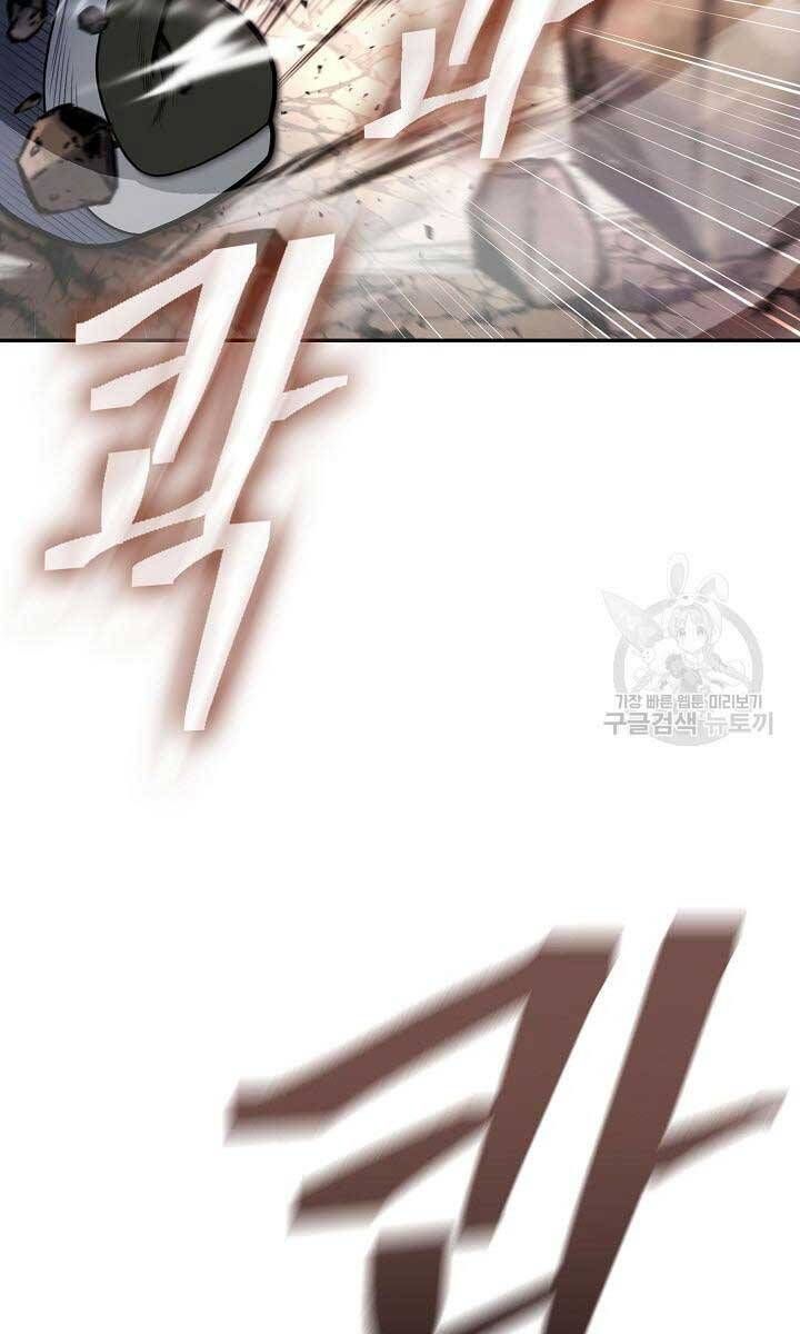 kiếm ma đạo chapter 0 113