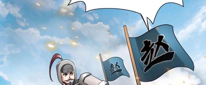 đại tần, ta là con tần thủy hoàng, giết địch thành thần chapter 34 79