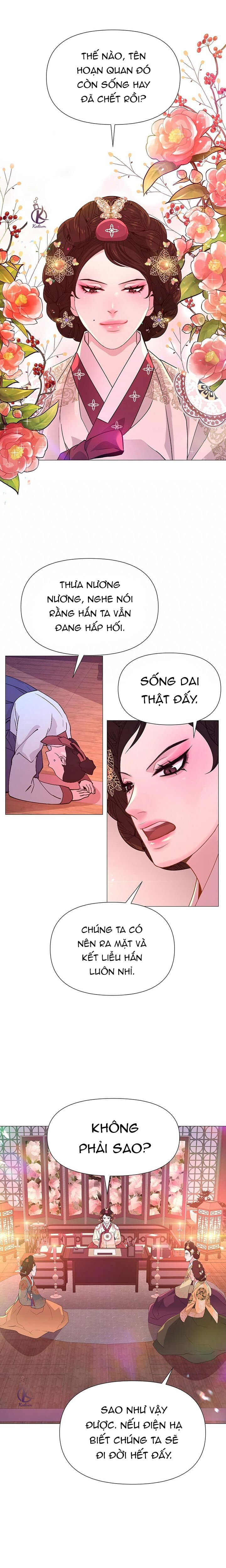 dạ xoa hoá diễn ký chapter 23 6