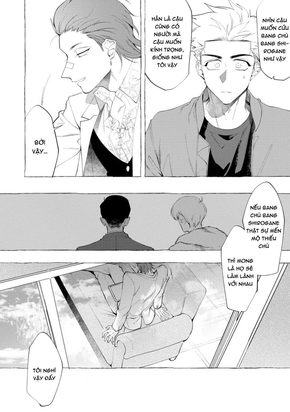 spilt milk chapter 5 2