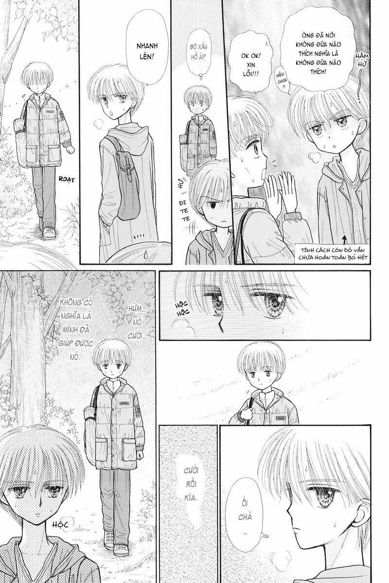 kodomo no omocha chapter 36 24