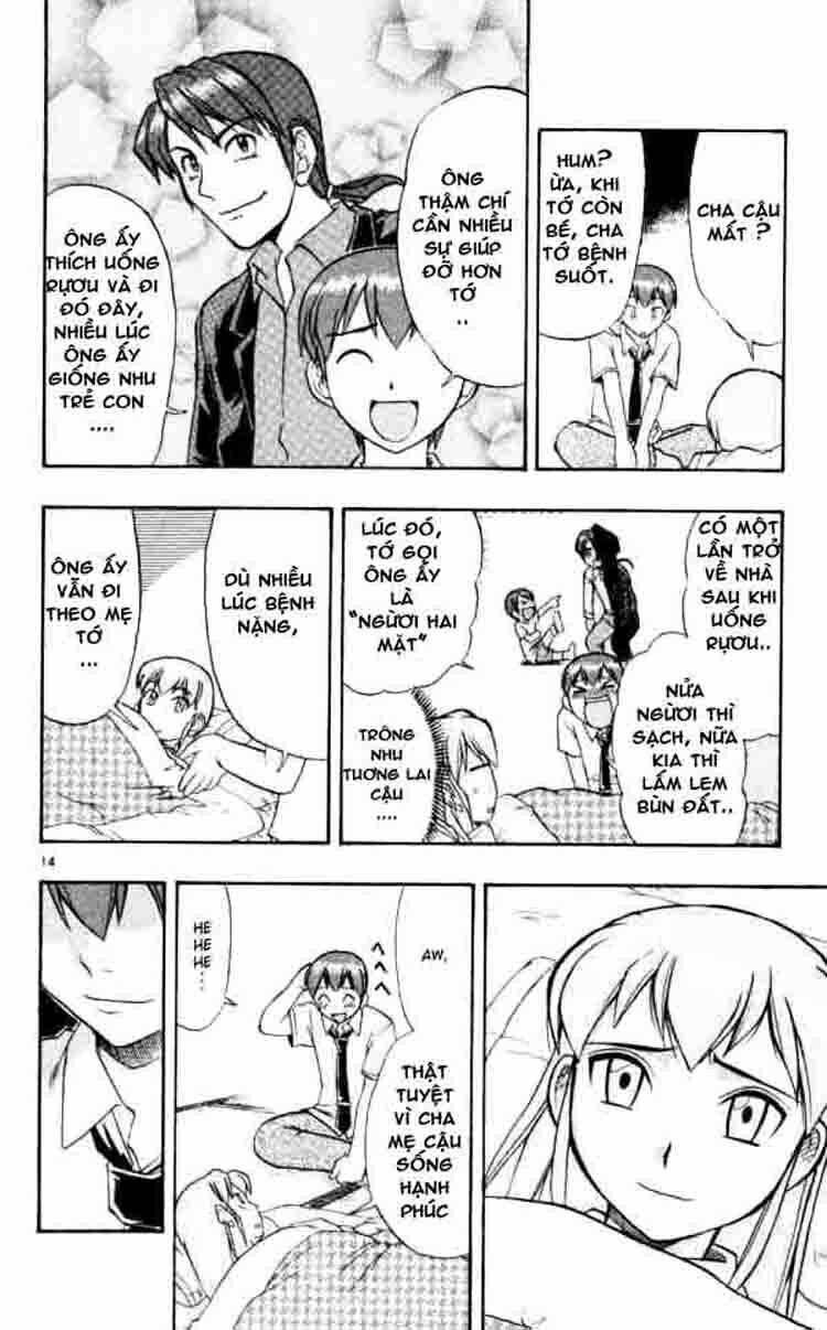 ai kora chapter 43 14