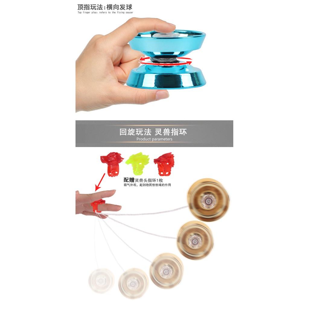 YOYO HỢP KIM NHÔM-GIÁ SỈ Hợp Kim Nhôm Cao Cấp,Trẻ Luyện Kỹ Năng và Tư Duy Vận Động, Thế Giới Tuổi Thơ Của Bé.
