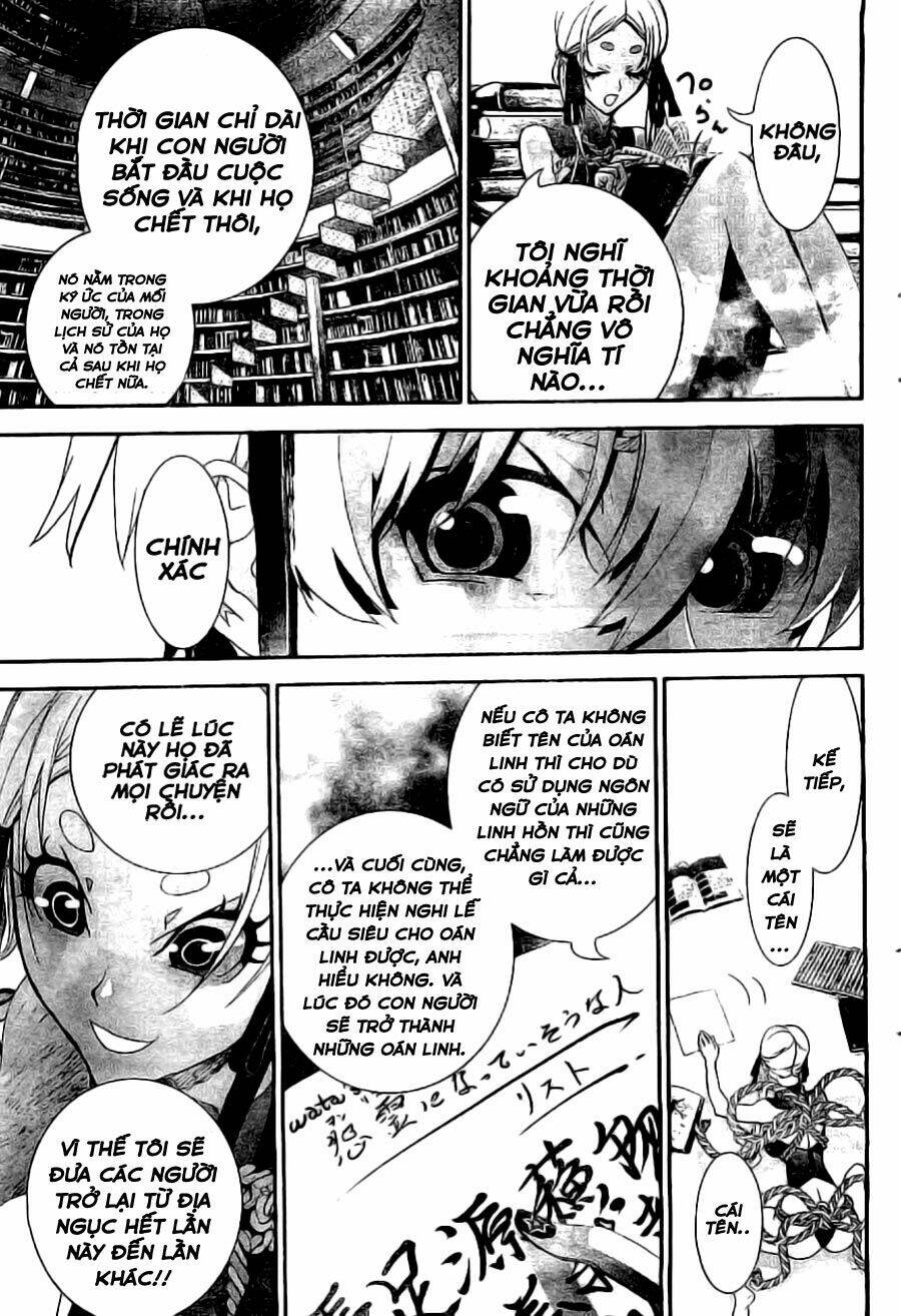 kakuriyo monogatari chapter 1 55