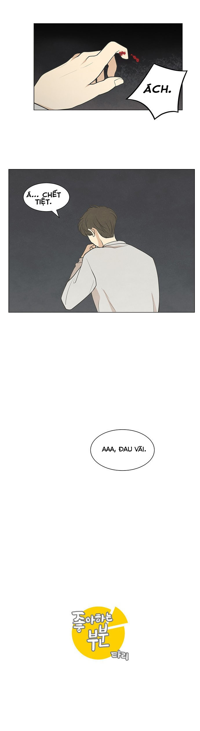 một phần vì thích em chapter 20 5