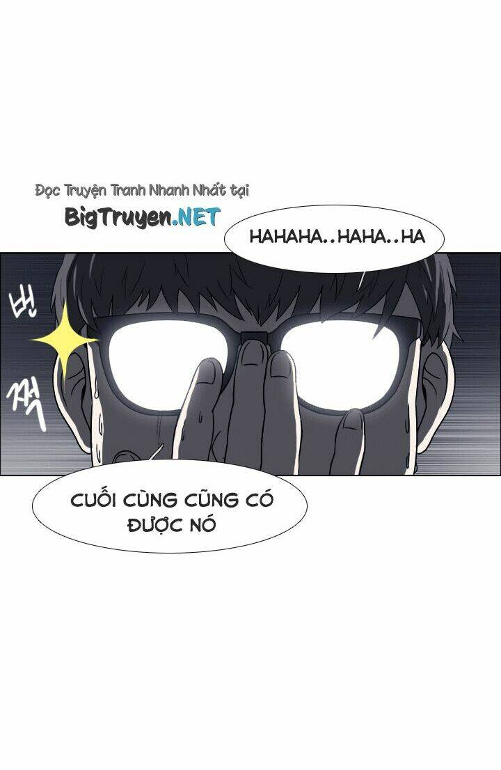 m. m. g. chapter 1 33