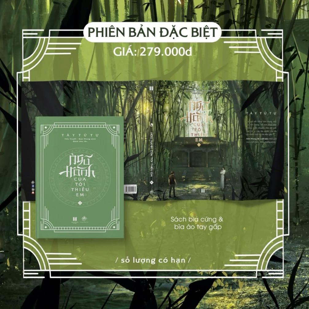 Sách Ngũ Hành Của Tôi Thiếu Em tập 1 ( zroup)