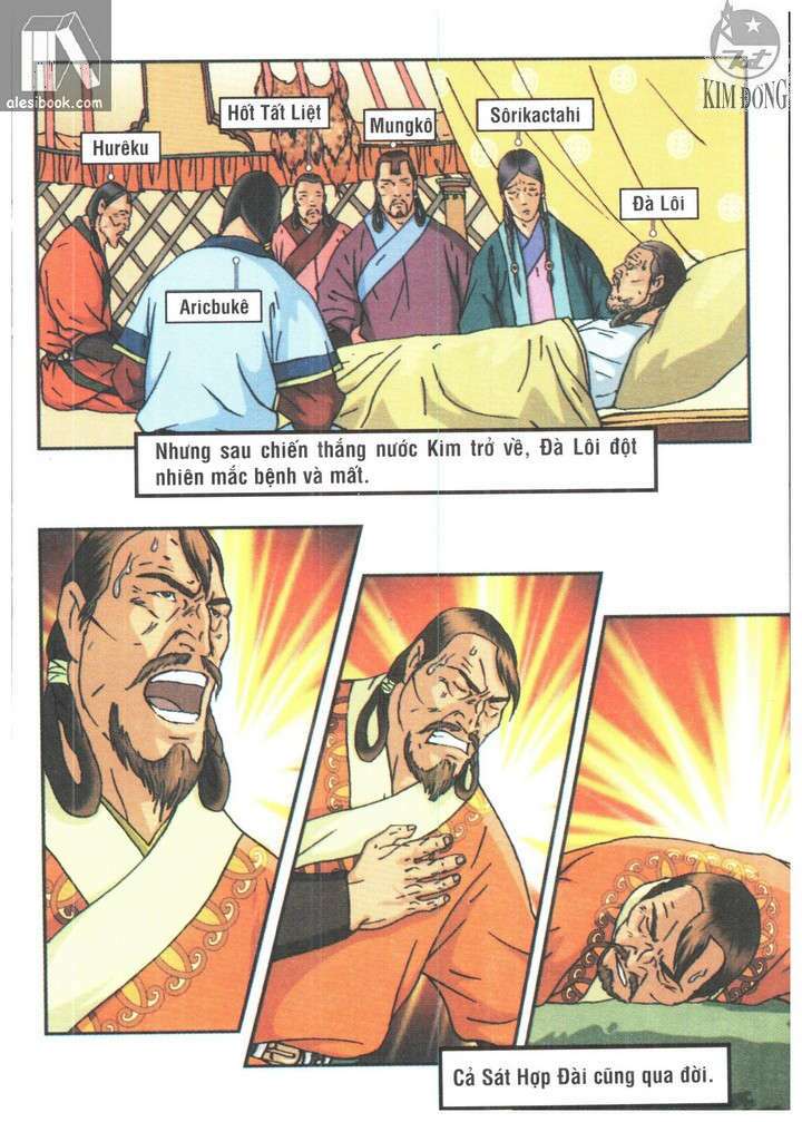 thành cát tư hãn chapter 85 5