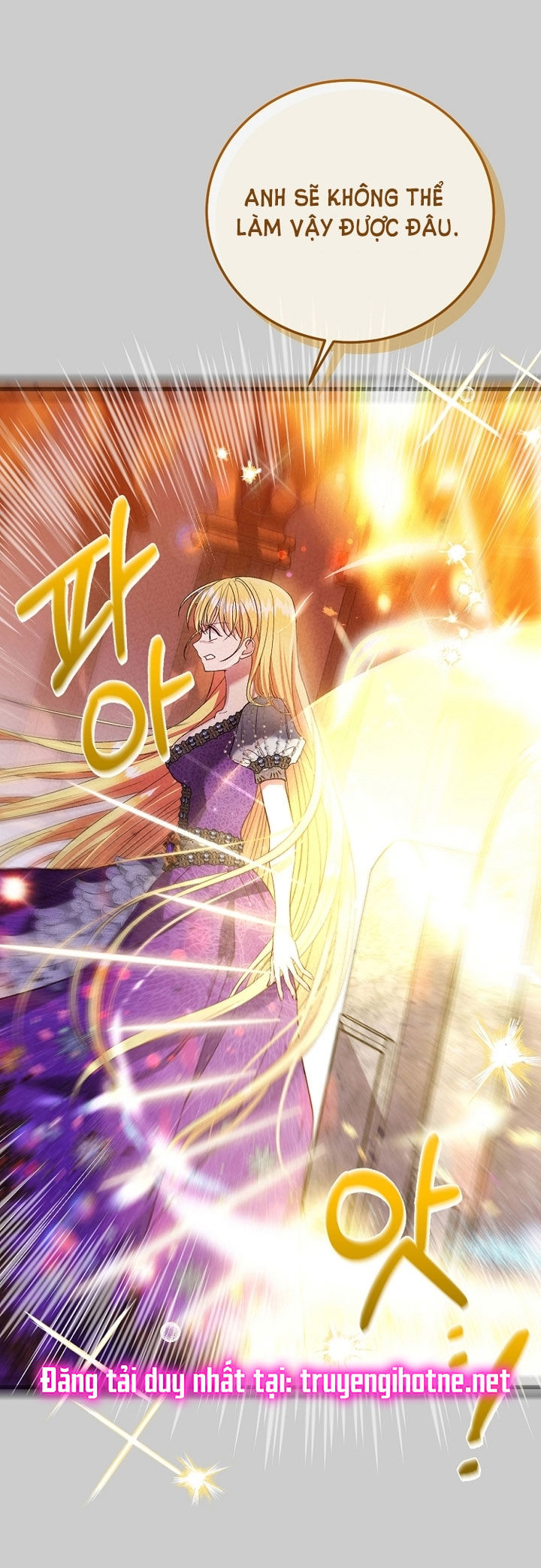 trở thành vợ thái tử quái vật chapter 69.1 21