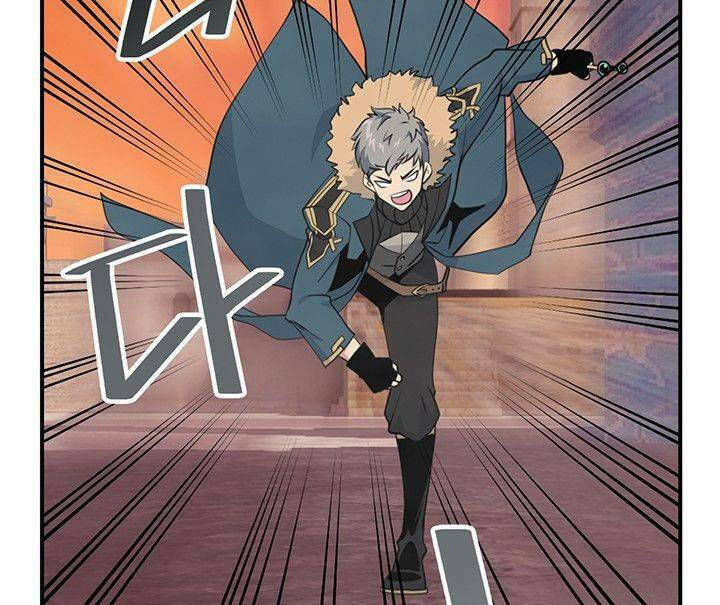 tôi sinh ra để làm người vĩ đại chapter 82.5 27