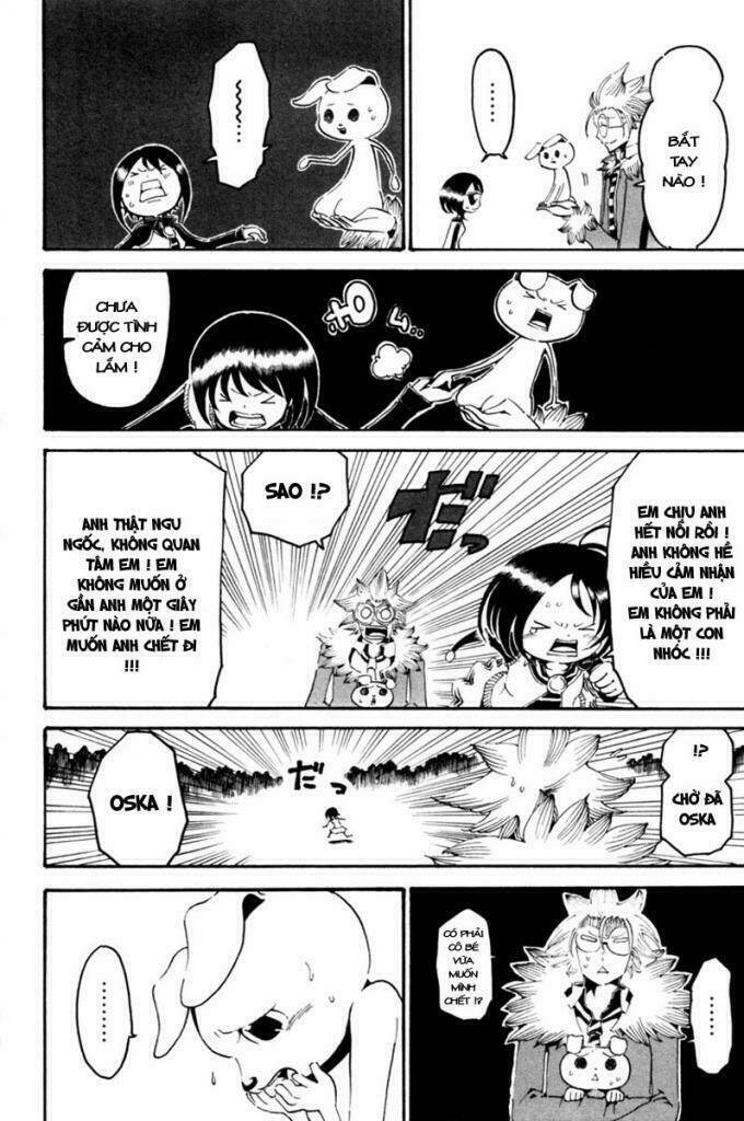 choujin gakuen chapter 3 11