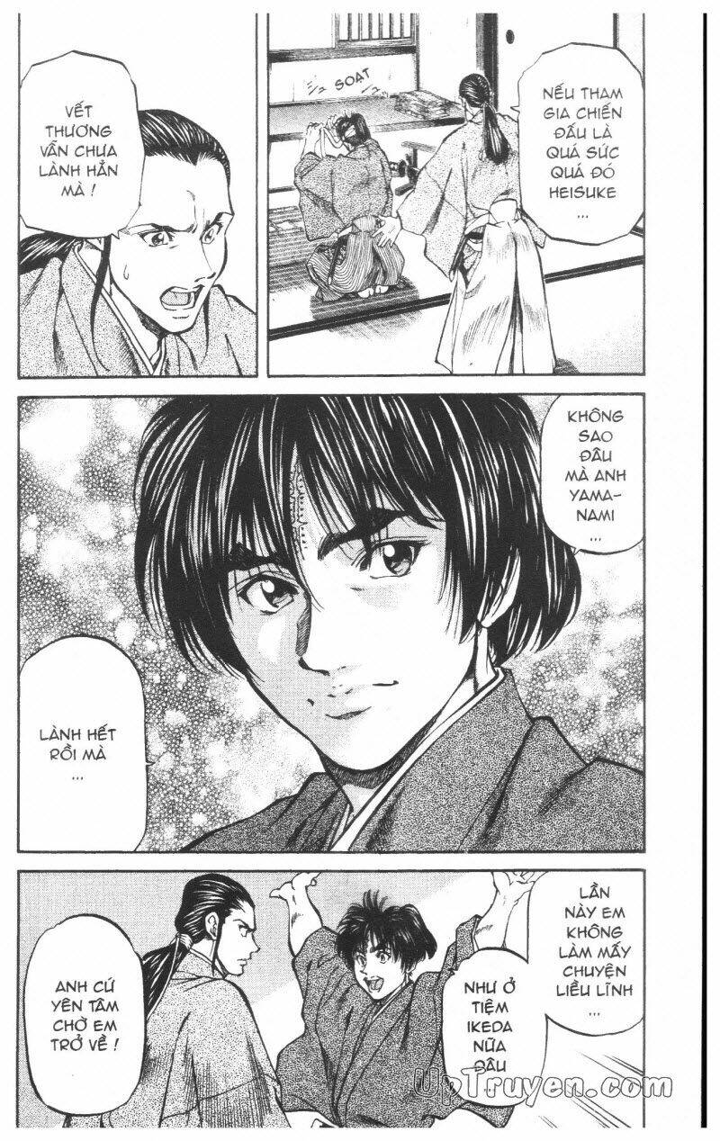 getsu seiki - sayonara shinsengumi chapter 8 101