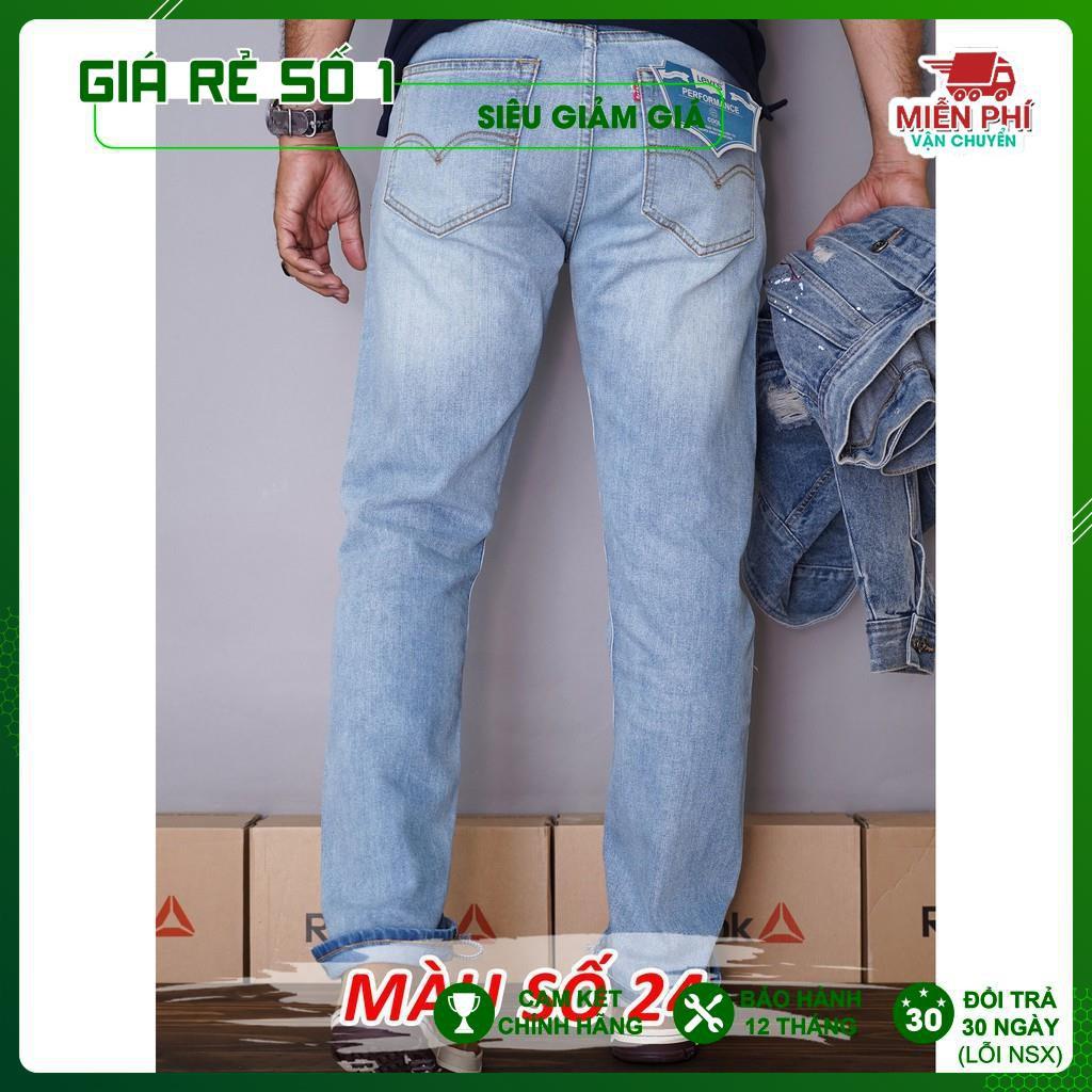 Quần bò Jeans ống đứng co giãn nhẹ (Mã 24-25-26)