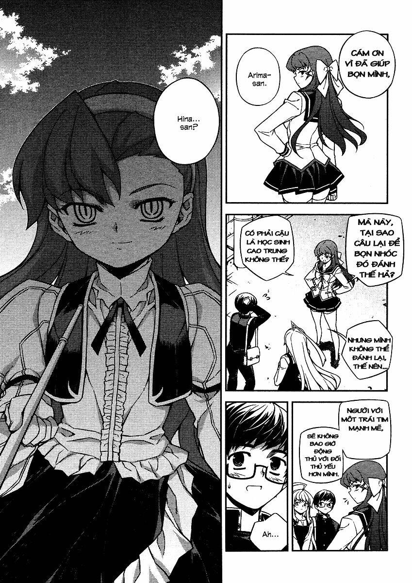 onihime vs chapter 8 14