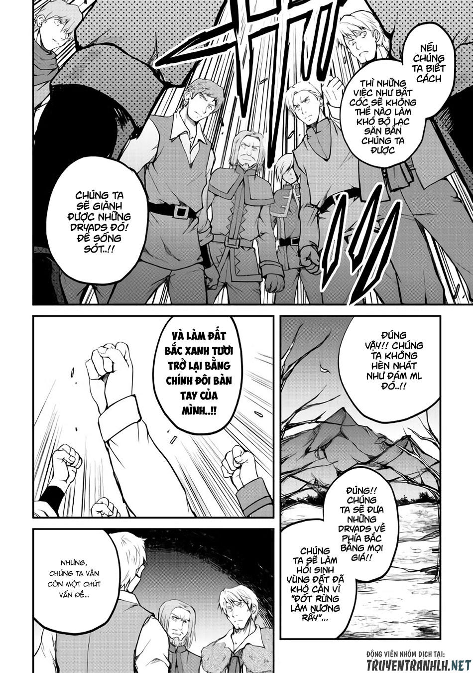 maken no daydreamer chapter 26 7