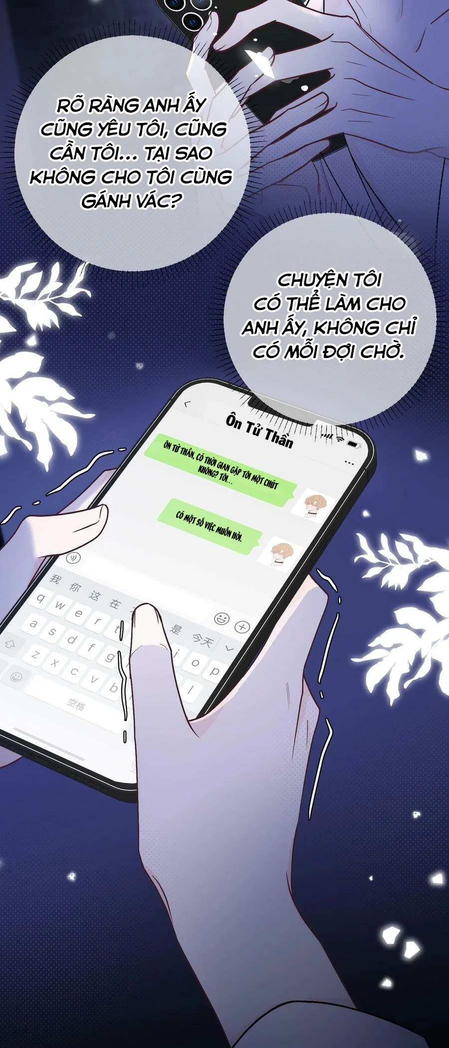 trước và sau ly hôn! chapter 66 15