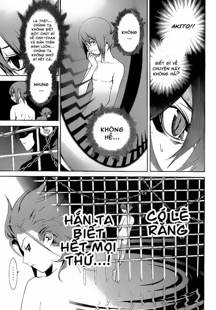 air gear chapter 291 4