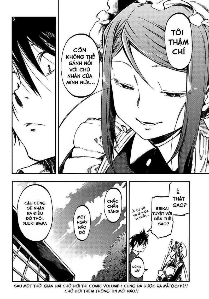 monku no tsukeyou ga nai rabukome chapter 23.5 4