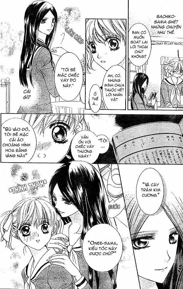 maria-sama ga miteru chapter 3 19