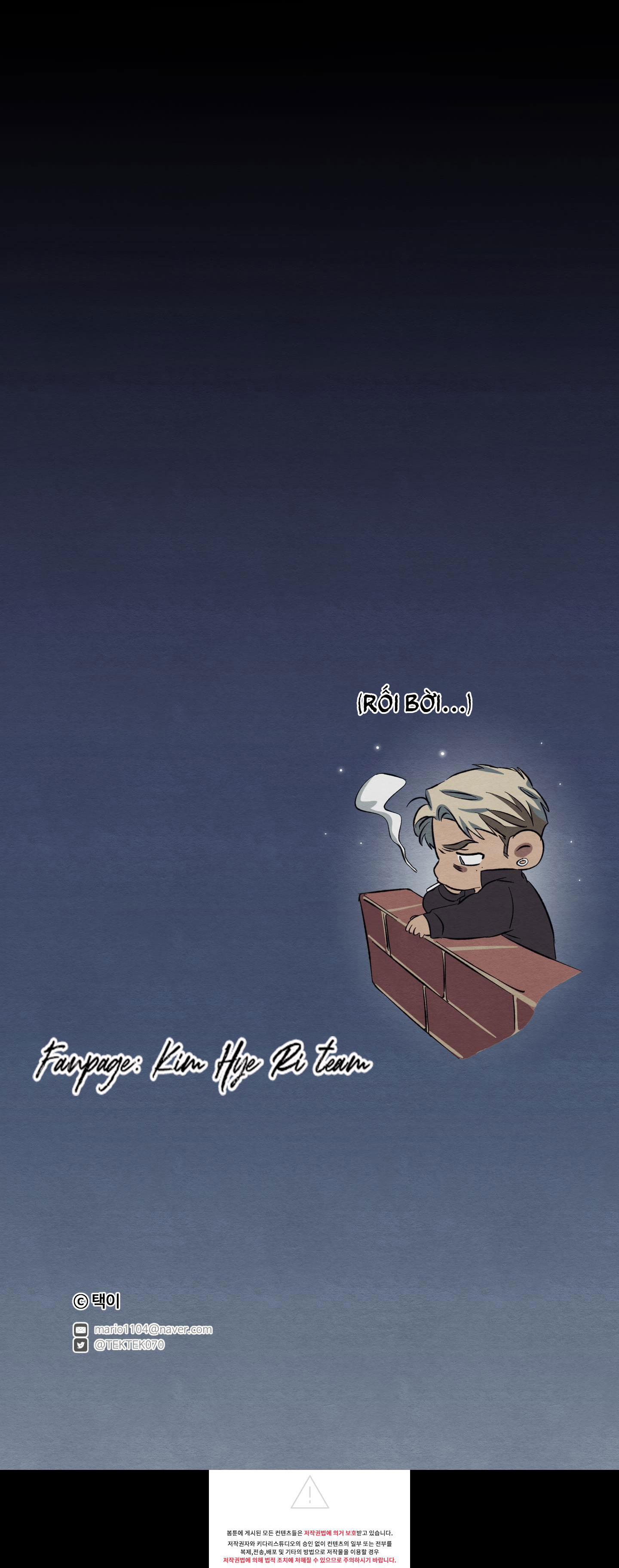 vị khách không mời chapter 17 62