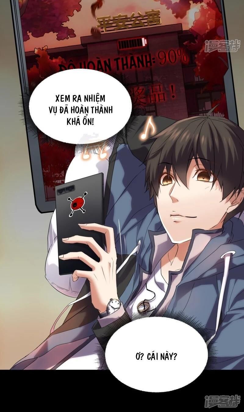 ta có một căn phòng mạo hiểm chapter 11 4