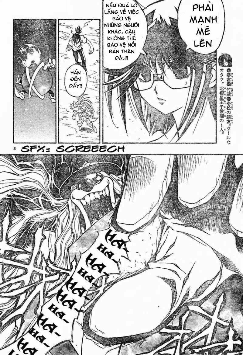 mixim12 chapter 92 9