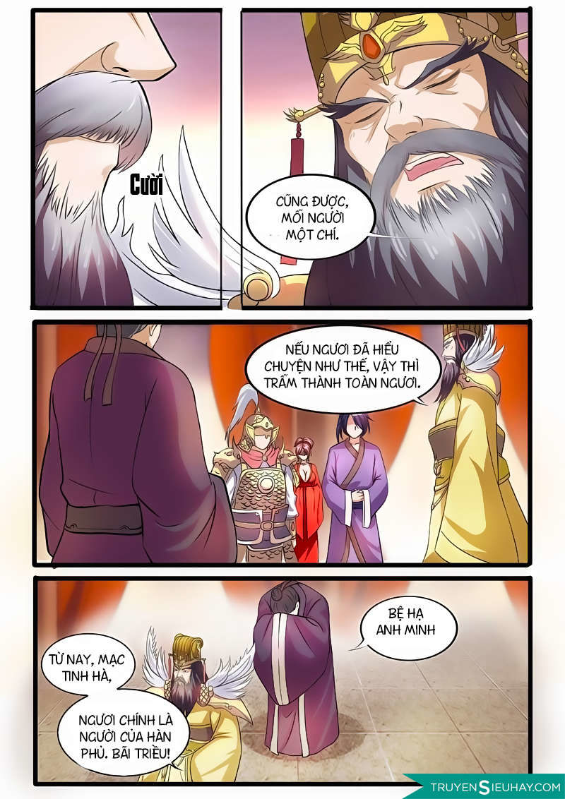 bất hủ phàm nhân chapter 2.1 10