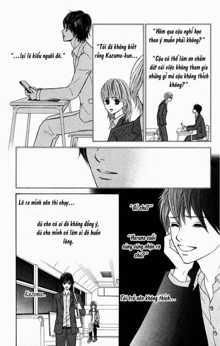 100% gokuama kareshi! chapter 2.1 22