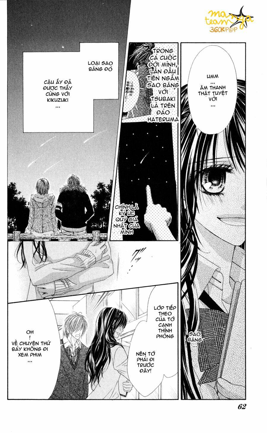 kyou, koi wo hajimemasu - mộng mơ đầu đời chapter 75 6