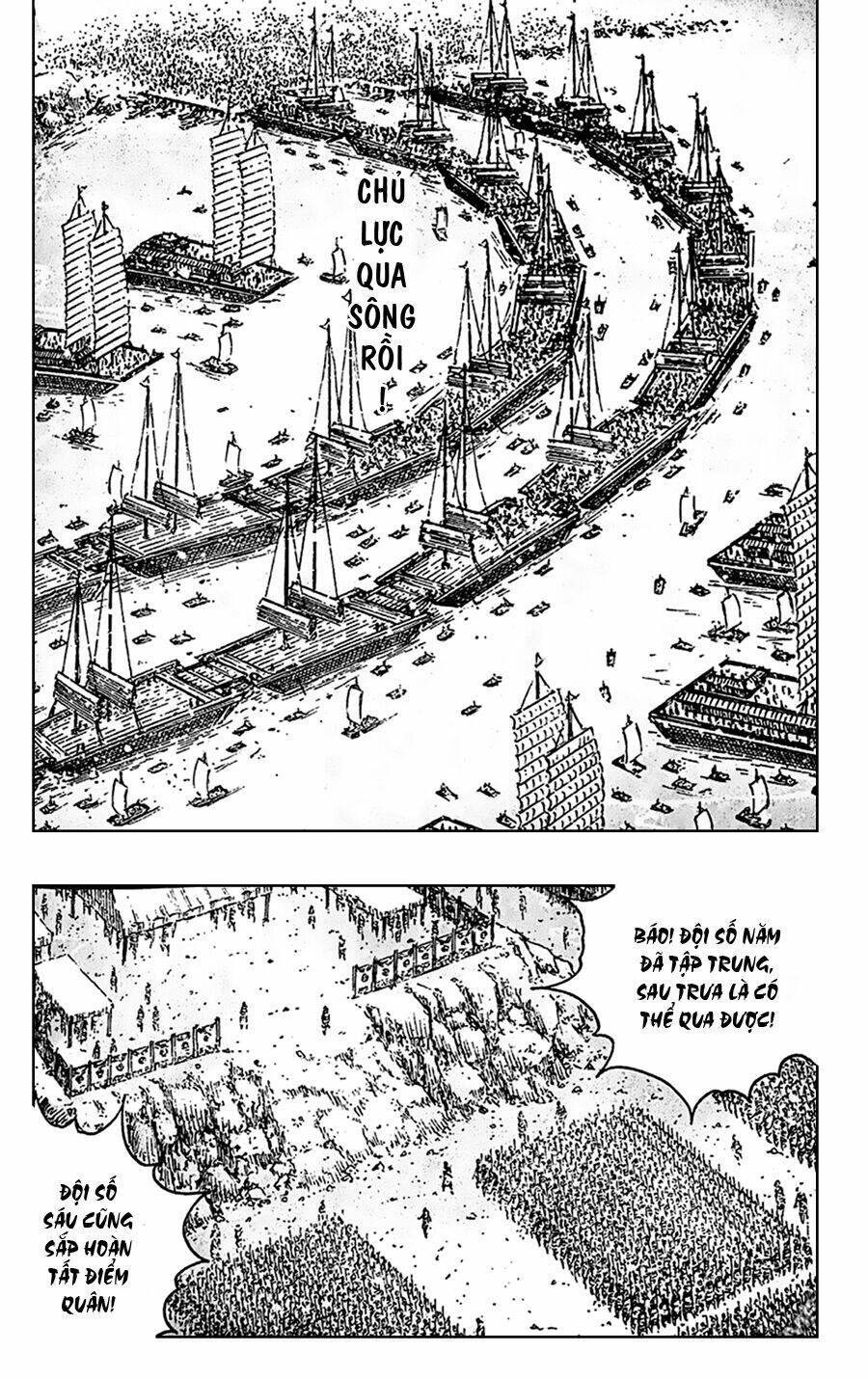 Hoả Phụng Liêu Nguyên chapter 407 7