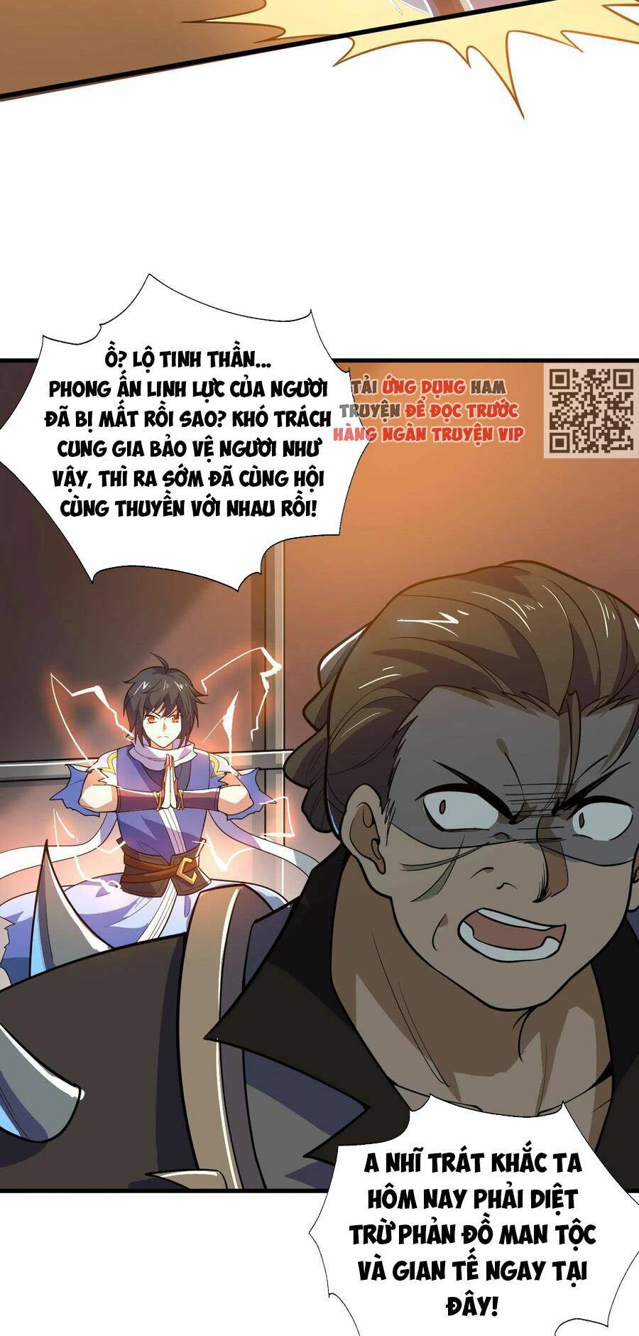 thần võ đế tôn chapter 81 31