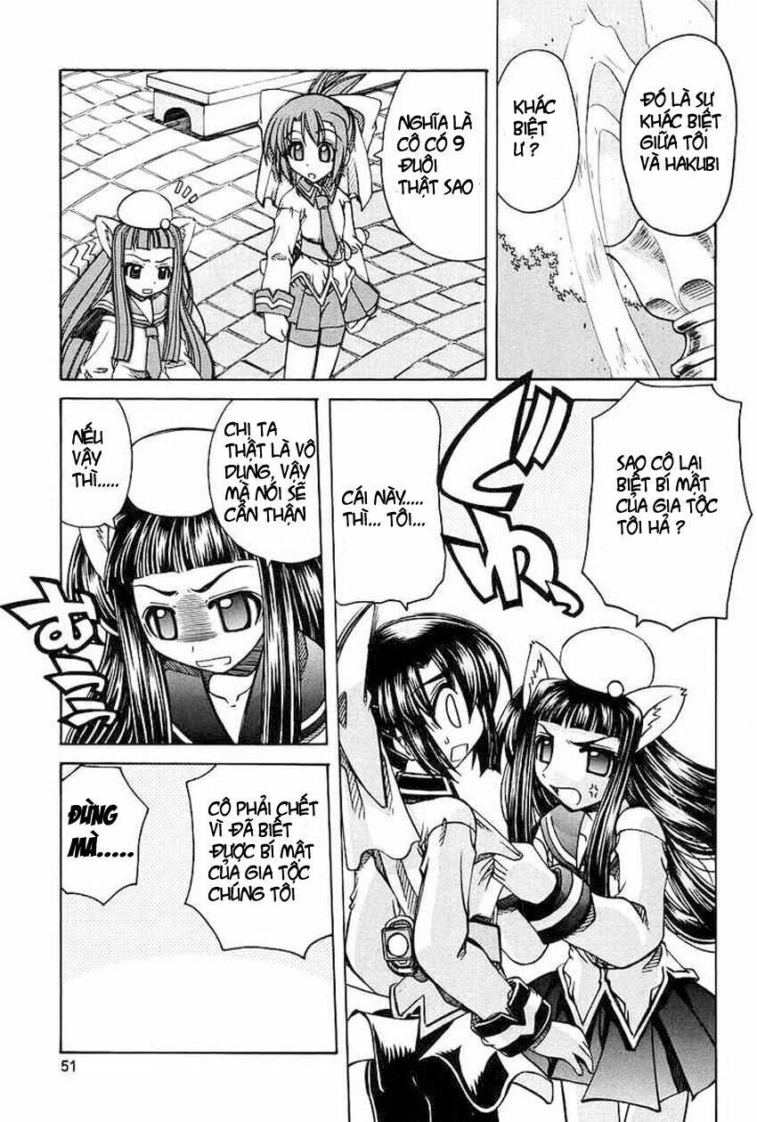 marugoto anjyu gakuen chapter 2 13