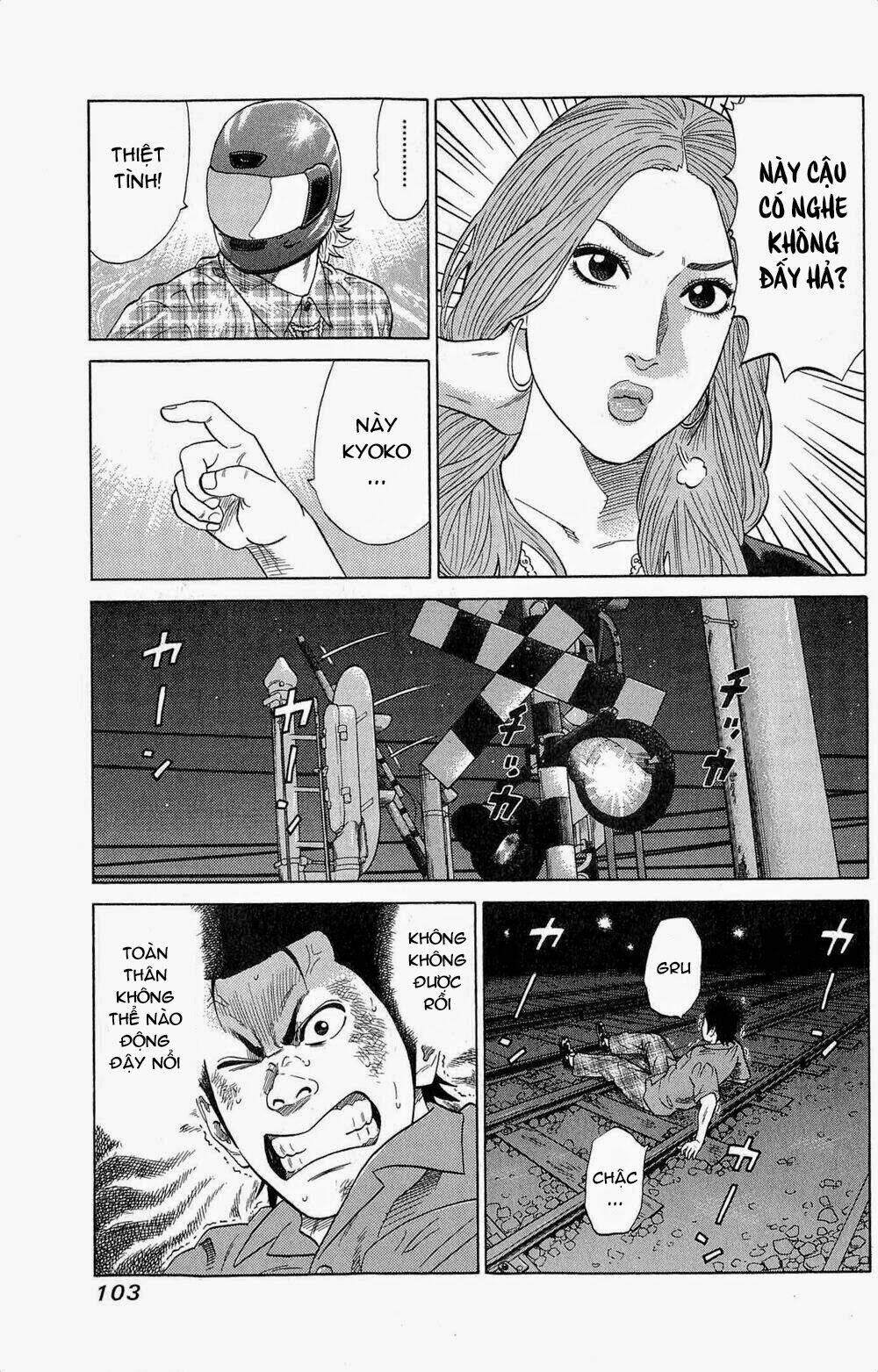 samurai soldier chapter 3 8