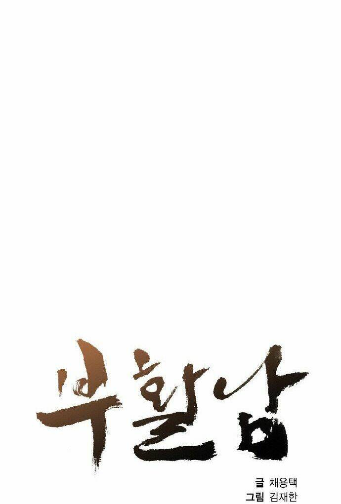 nạn nhân hồi sinh chapter 17 6