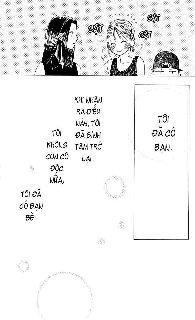 kare kano hajimemashita chapter 17 32