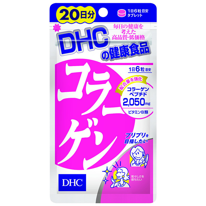 Combo Viên uống DHC Làm sáng và Đẹp da (Collagen & VitC)