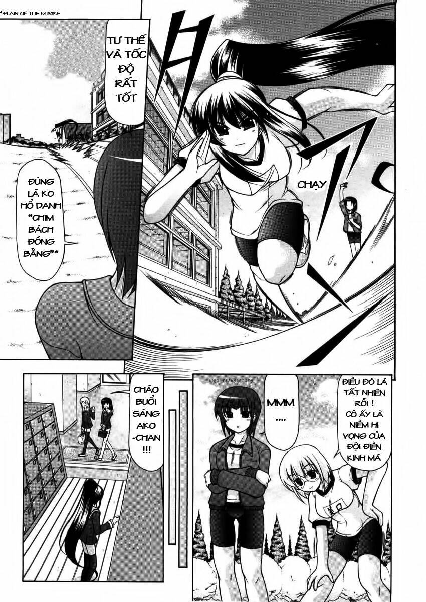 nuiguru mix chapter 3 8