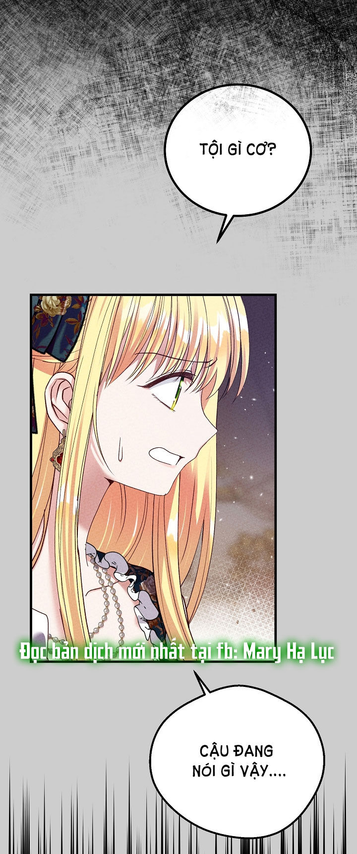 trở thành vợ thái tử quái vật chapter 66.2 19