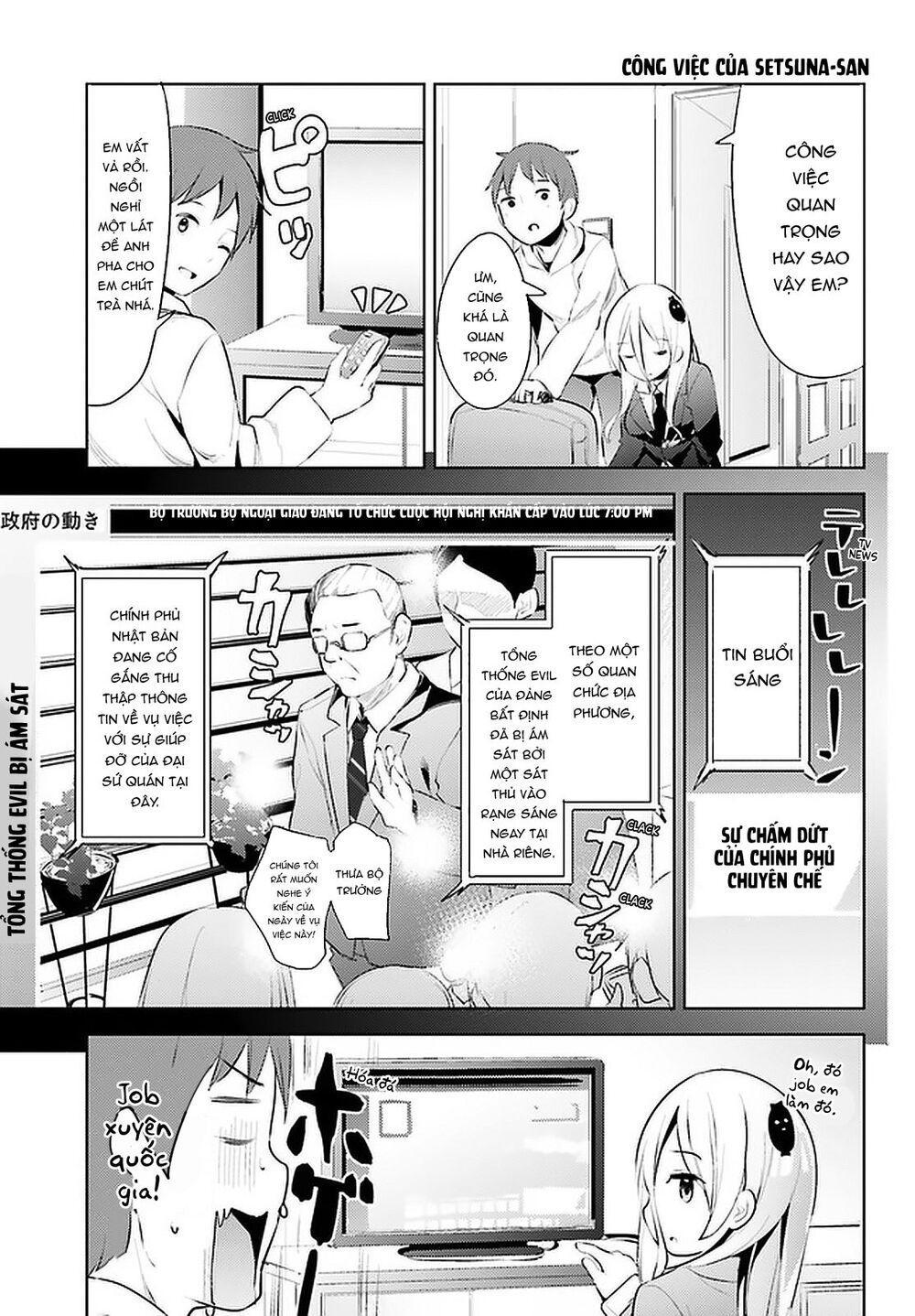 dear sir... i married a killer chapter 9 4