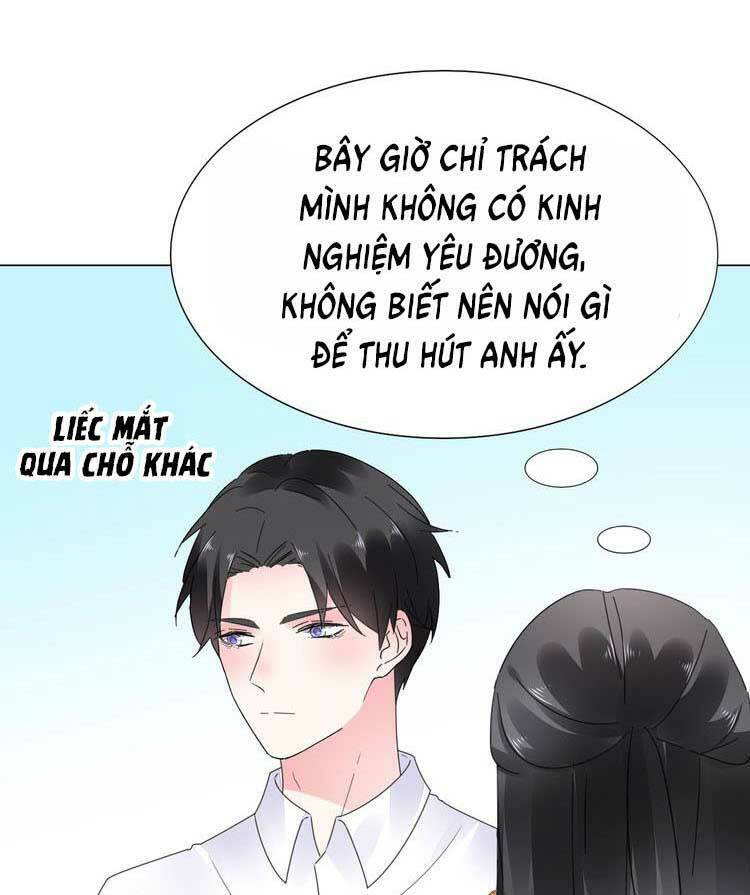 điều ước sủng ái bất bình đẳng chapter 72.1 24