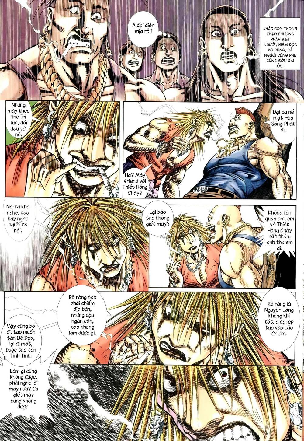 hỏa vũ diệu dương chapter 257.2 6