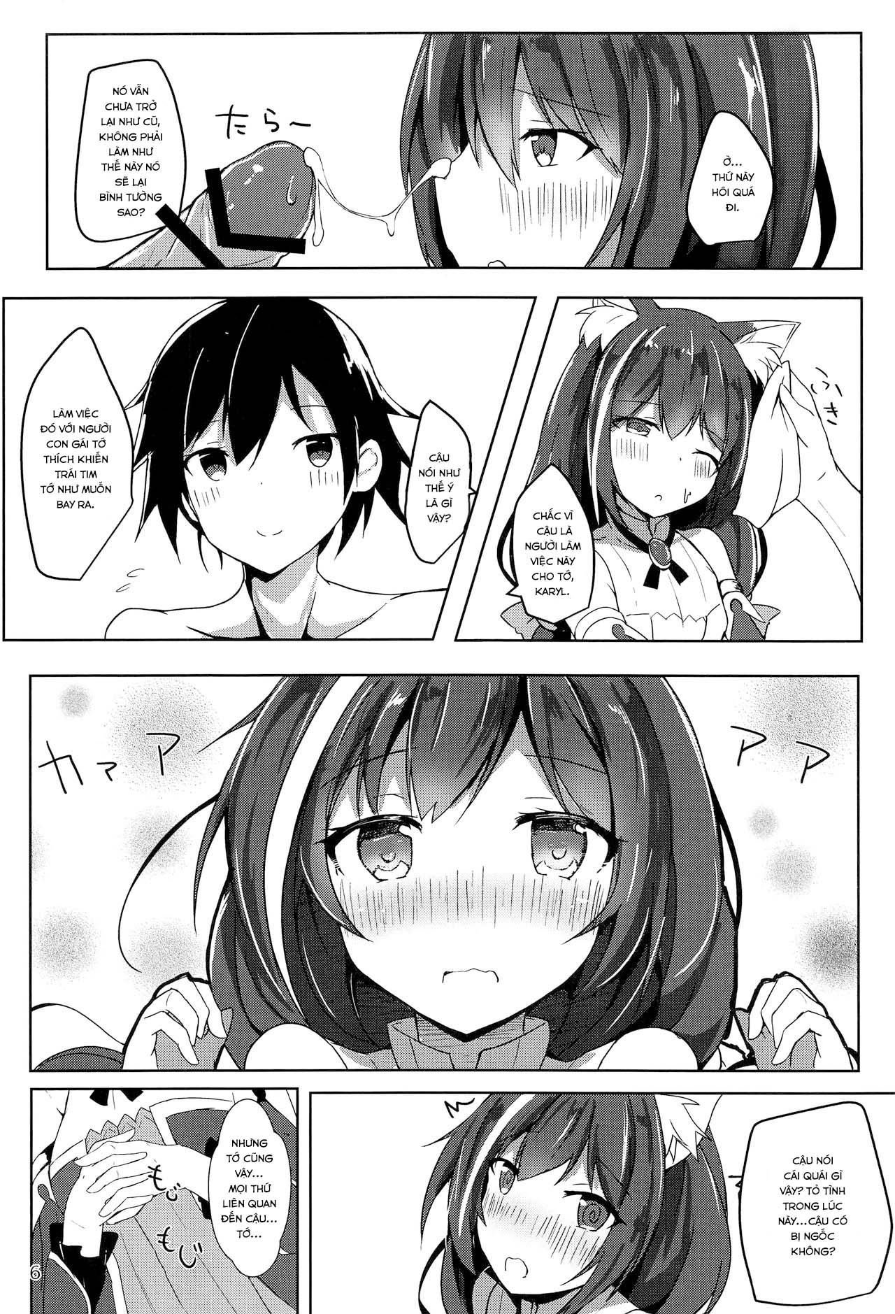 tình yêu nóng bỏng với kyaru dere dere (princess connect! re:dive) chapter 1 4