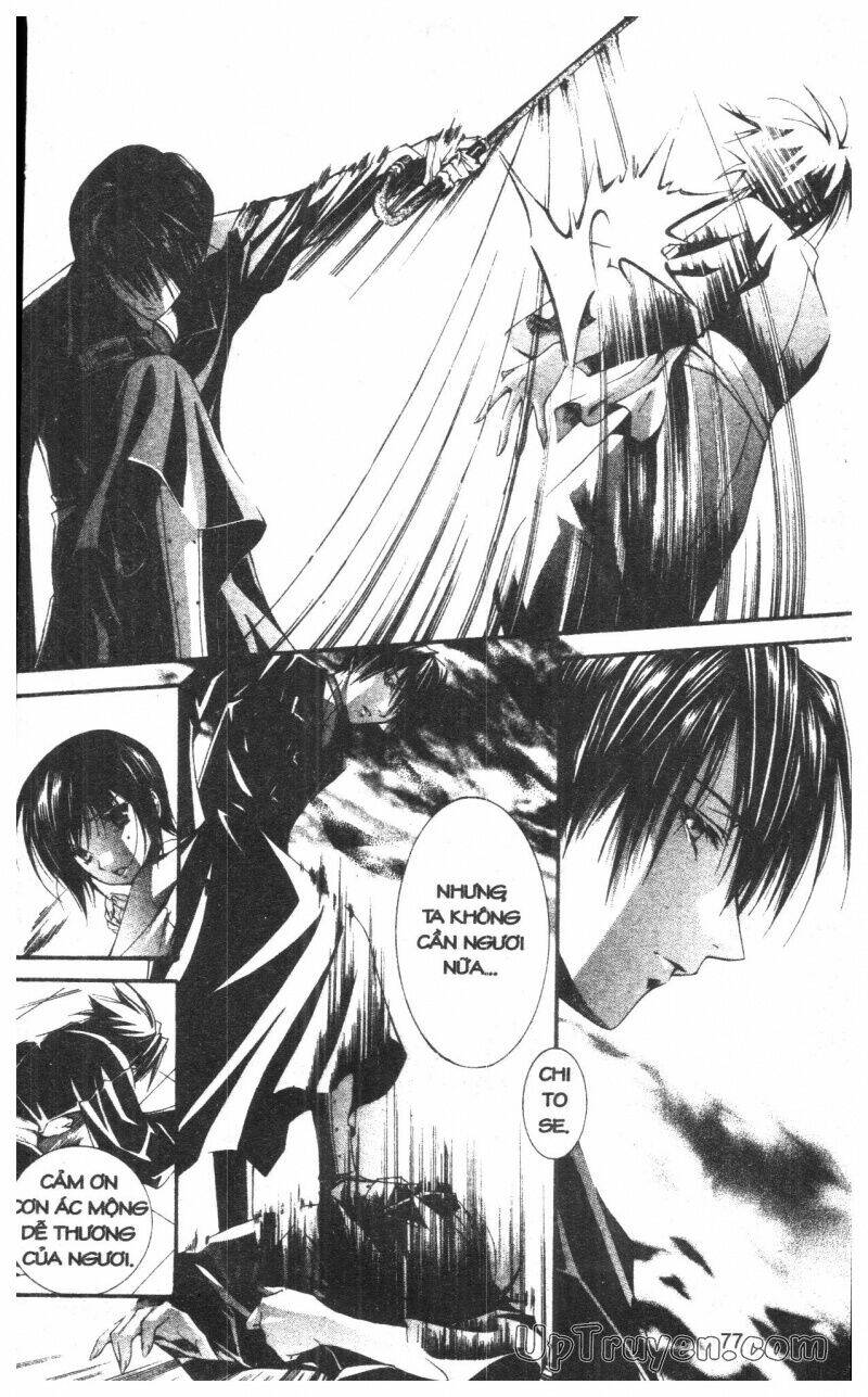 nightmare inspector chapter 10 77