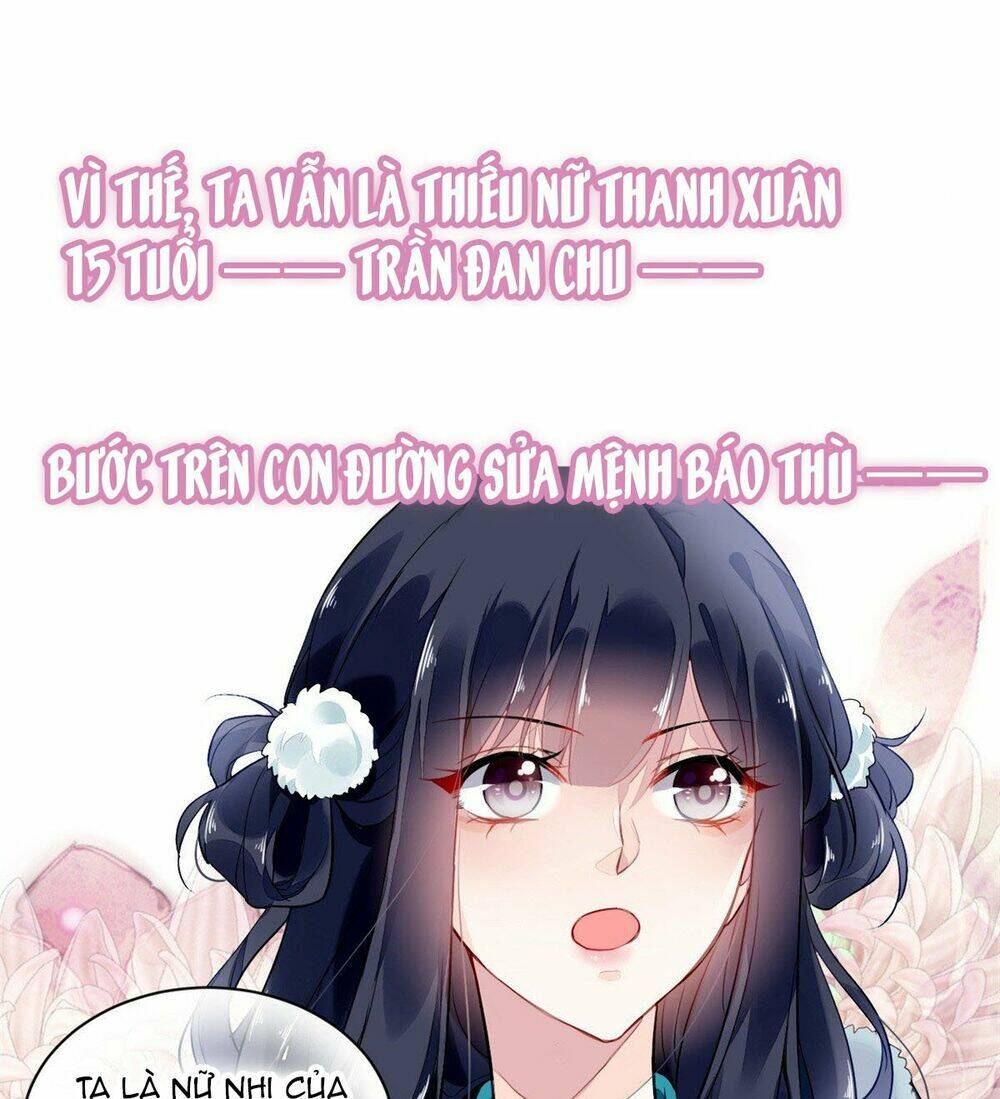vấn đan chu chapter 0 38