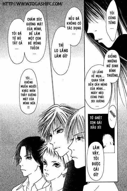 perfect girl evolution chapter 2 17