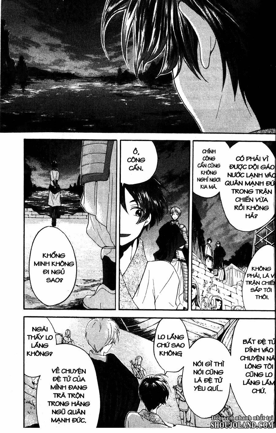 chuyện tình chiến quốc chapter 13 26