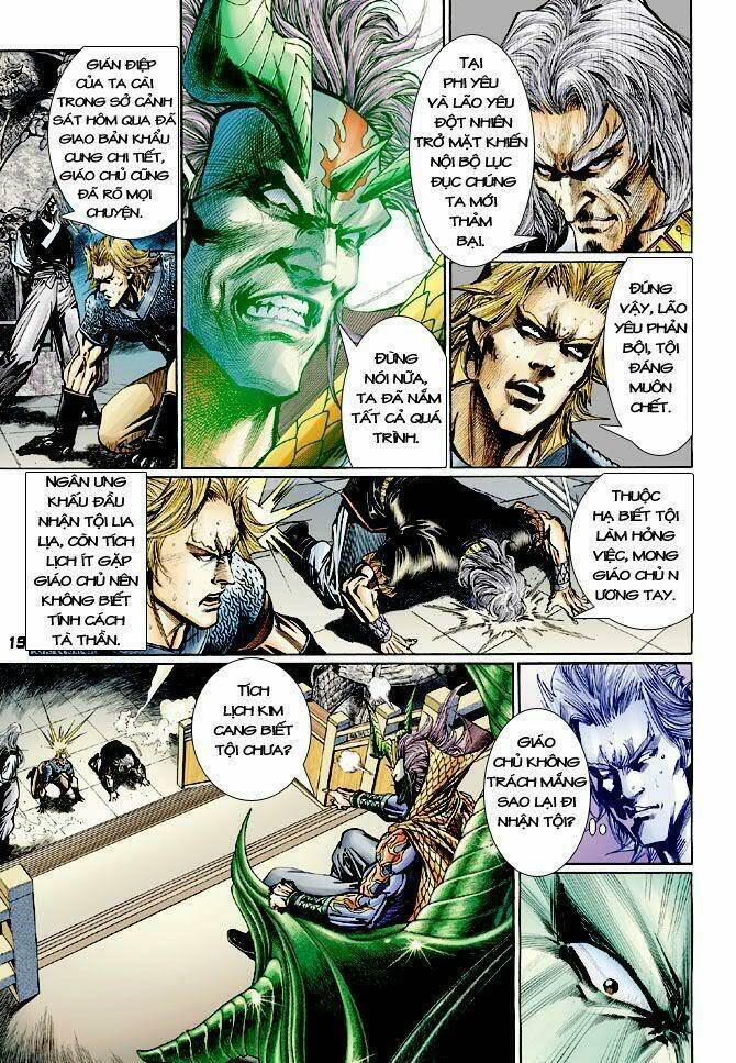 tân tác long hổ môn chapter 108 17